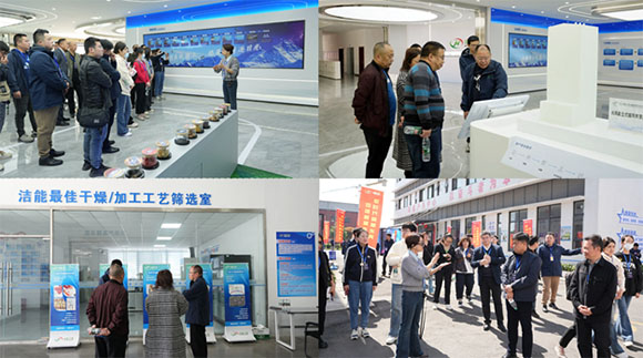 十年智啟未來(lái) 潔能干燥十周年慶典暨新品發(fā)布會(huì)圓滿(mǎn)落幕，聚焦數(shù)據(jù)處理技術(shù)開(kāi)發(fā)