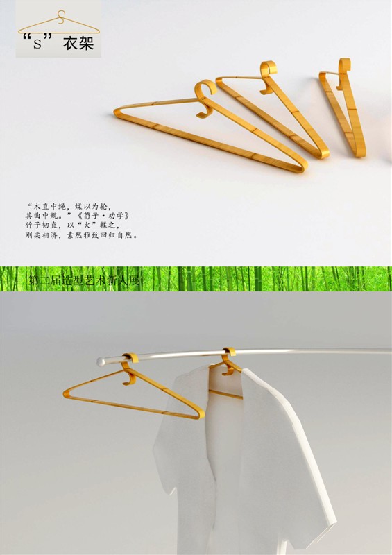 從文化用品到生活美學(xué) 上海麥威文化傳播的產(chǎn)品設(shè)計(jì)轉(zhuǎn)型之路